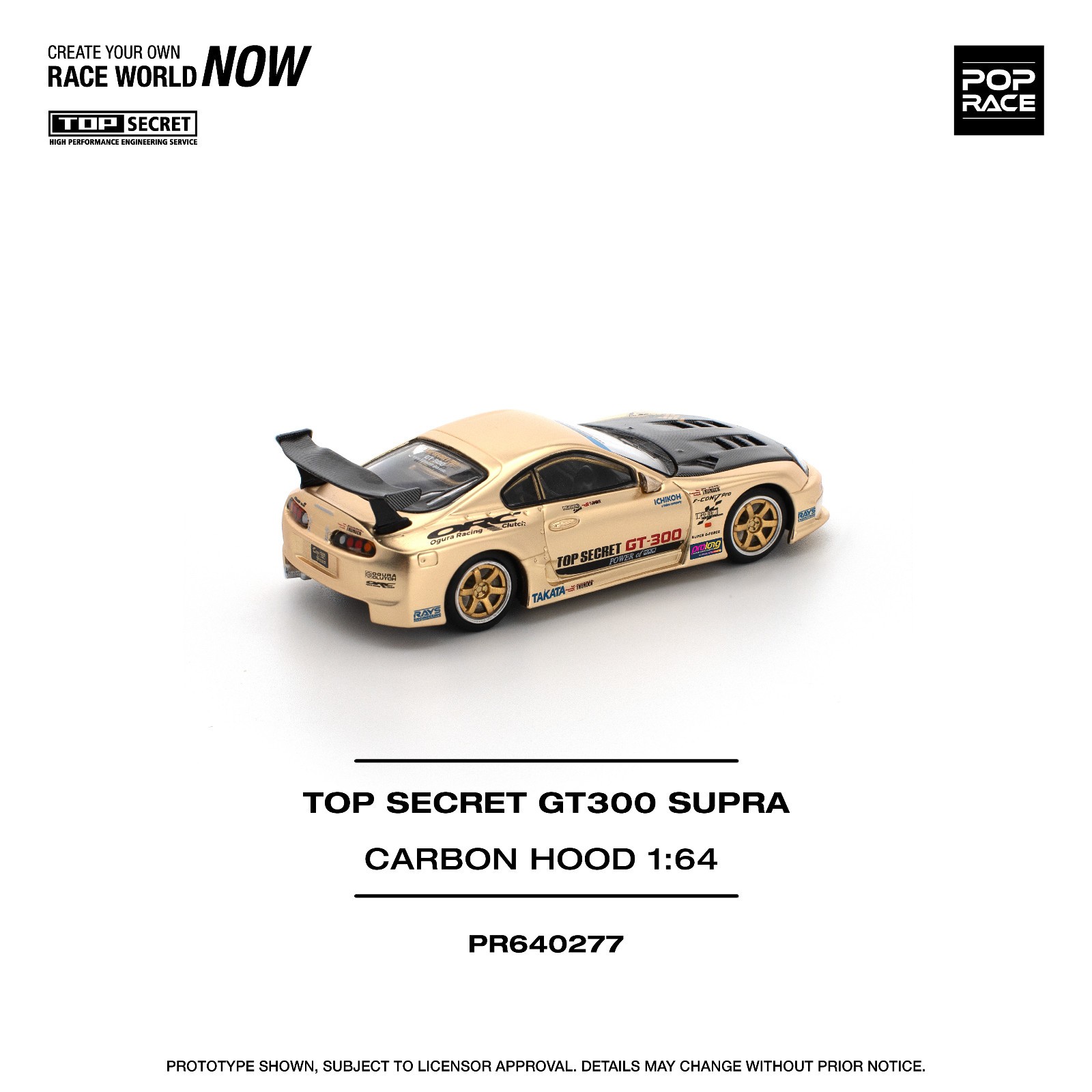 Pop Race Toyota Top Secret GT300 Supra – Carbon Hood 1:64 Diecast Car PR640277