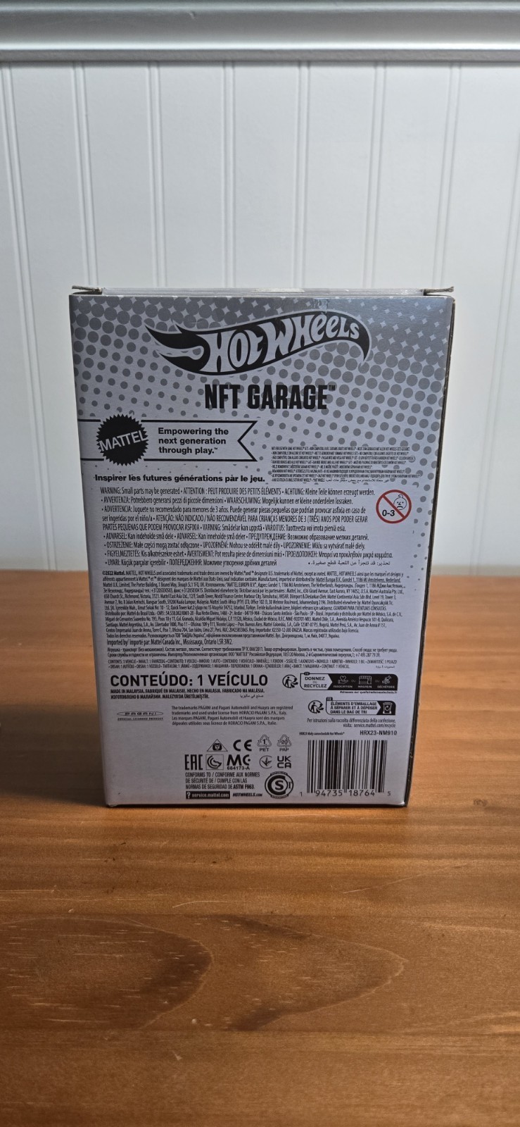 Hot Wheels NFTG Garage Series 5 ’17 Pagani Huayra Roadster Super Rare
