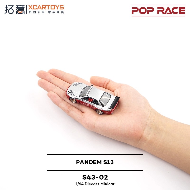 Xcartoys x POP RACE 1:64 PANDEM SILVIA S13 MOONTECH white red Diecast Model Car
