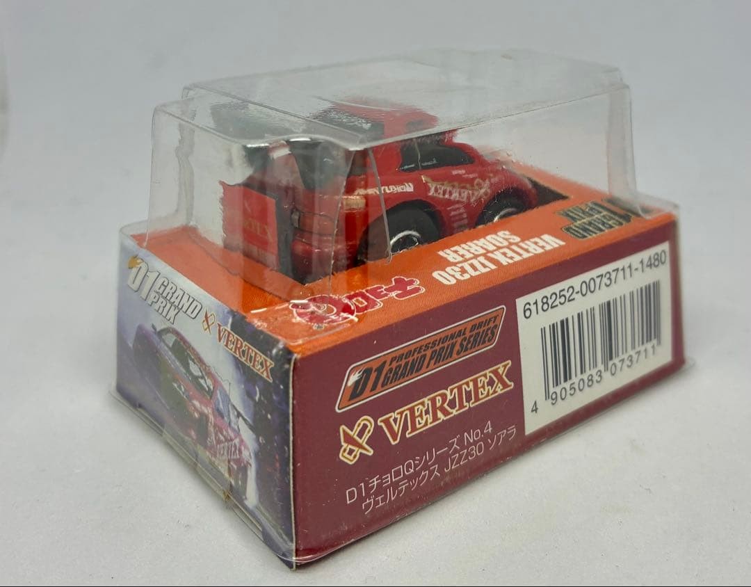 Aoshima ChoroQ D1 Grand Prix Vertex JZZ30 Soarer New Unopened