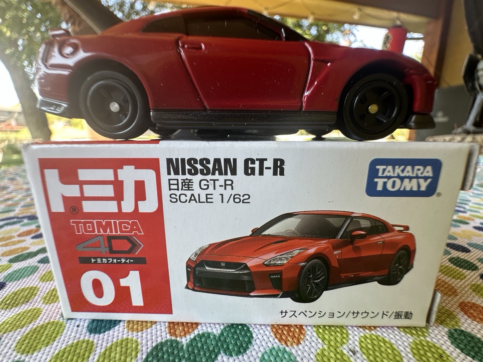 Tomica Tomy 4D 01 Nissan GT-R With Engine Sounds –