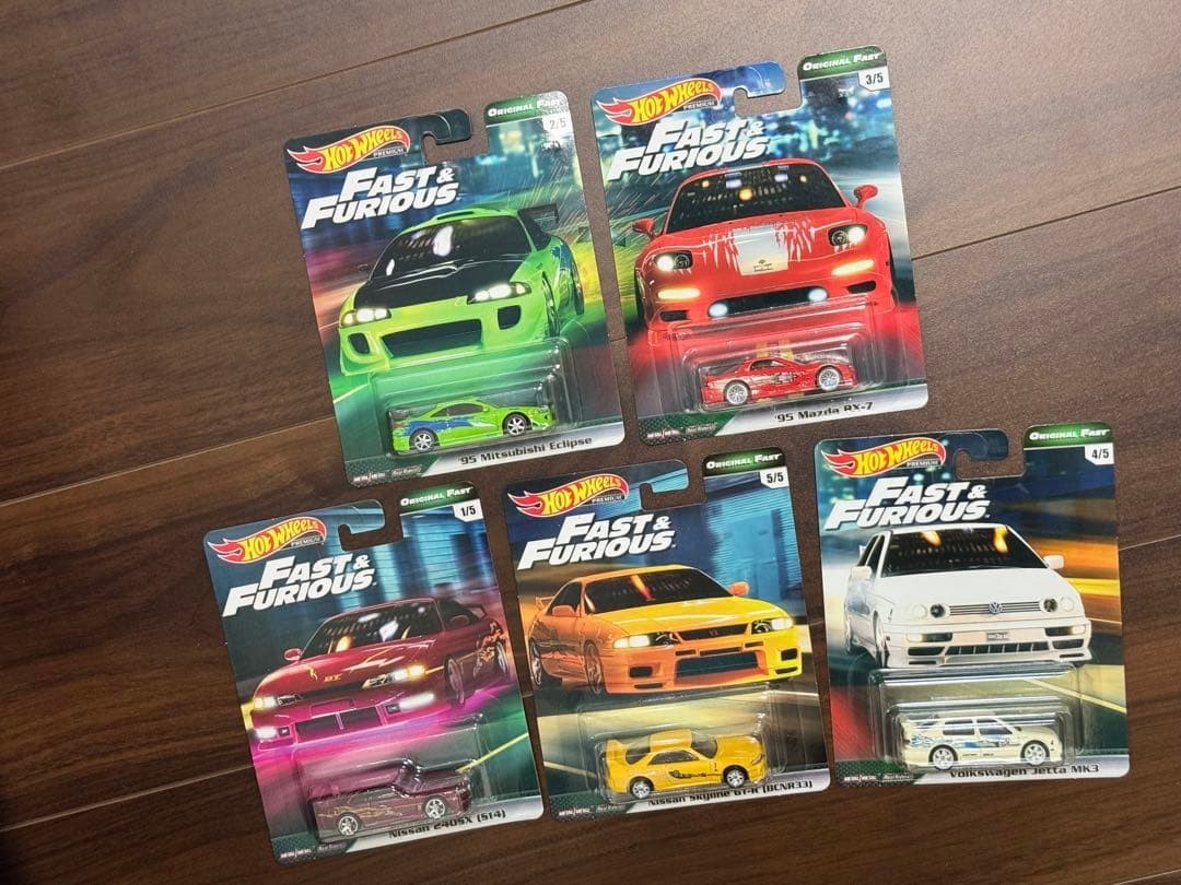 Hot Wheels Premium Fast & Furious Nissan 240SX S14 Original Fast Real Riders New
