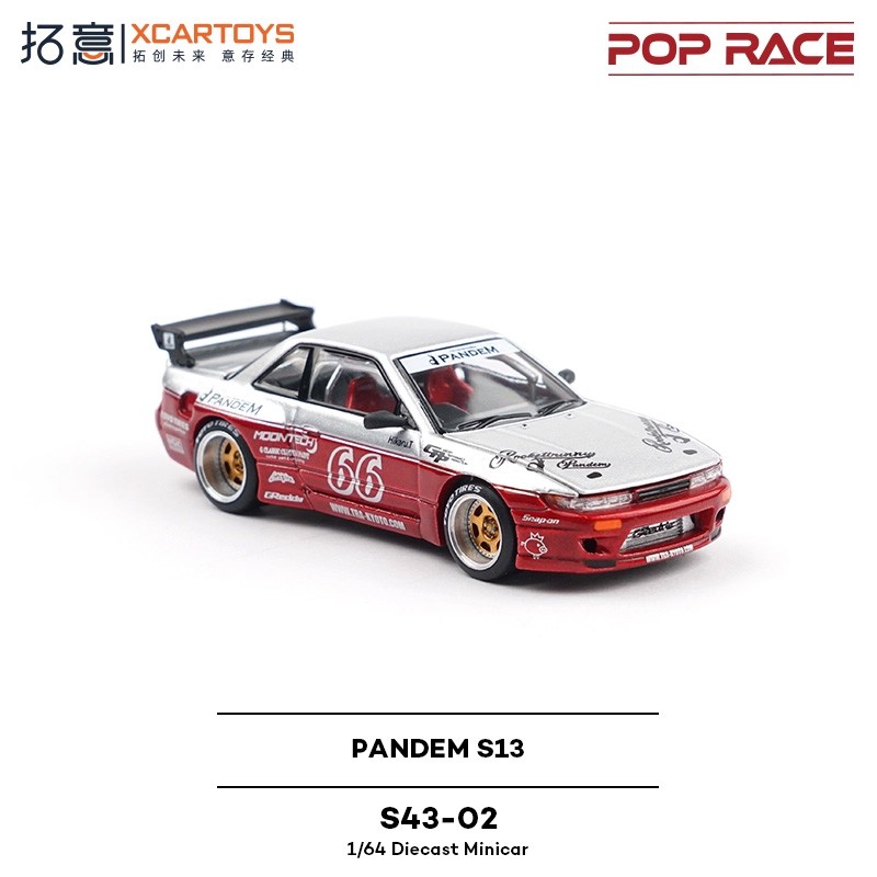 Xcartoys x POP RACE 1:64 PANDEM SILVIA S13 MOONTECH white red Diecast Model Car