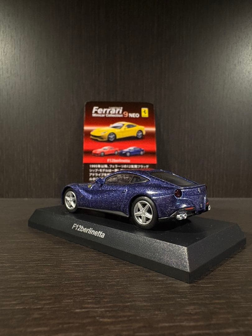 Ferrari F12 Berlinetta 1/64 Scale Model Car Not specified