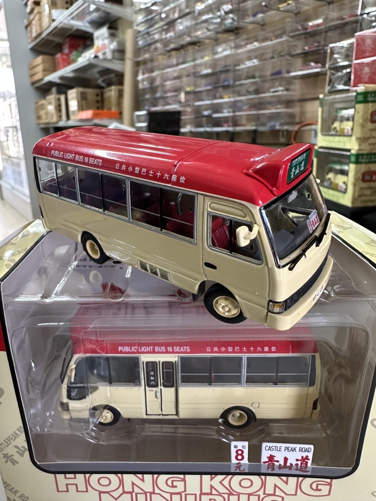 TOYOTA COASTER HONG KONG MINIBUS MINI BUS WHEELS STEER 1/64 DIECAST BY MODEL 1