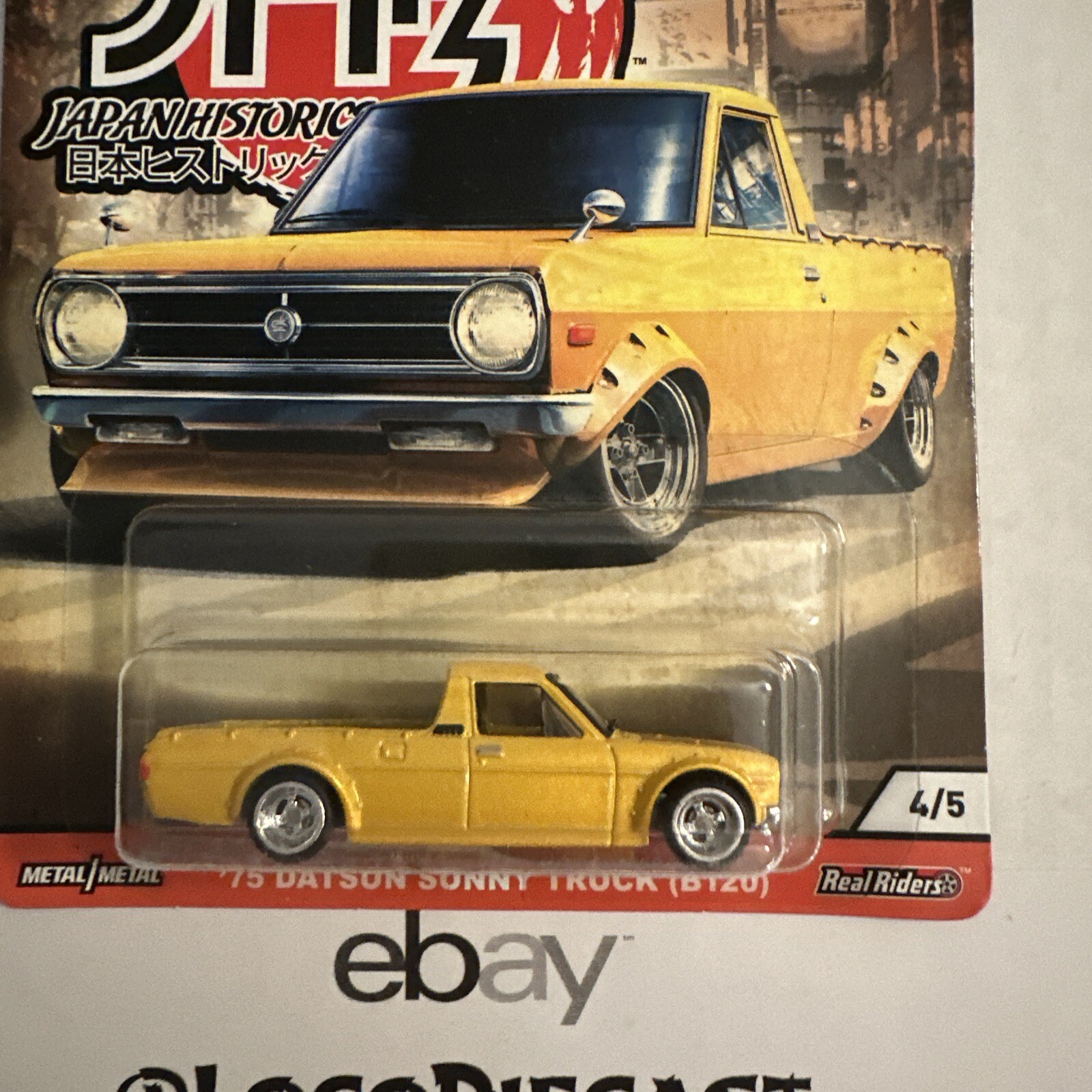 HOT WHEELS ’75 Datsun Sunny Truck B120 Car Culture Japan Historics 3