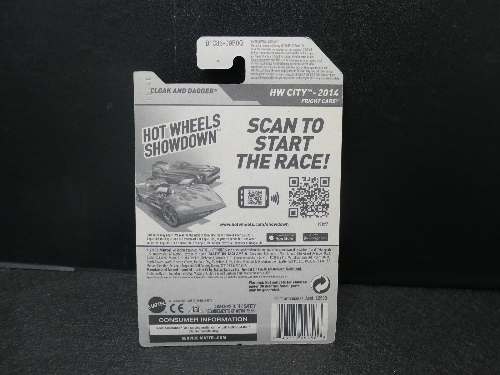 Hot Wheels HW City Cloak And Dagger in Green 77/250 Treasure Hunt