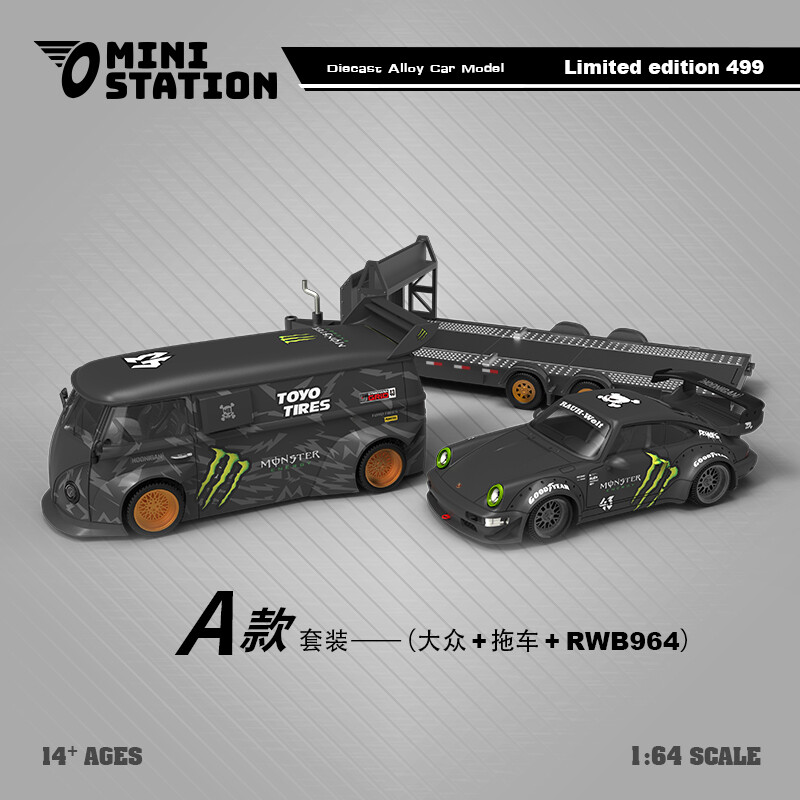 Mini Station 1:64 RWB 964/Targa/T1 Model Car