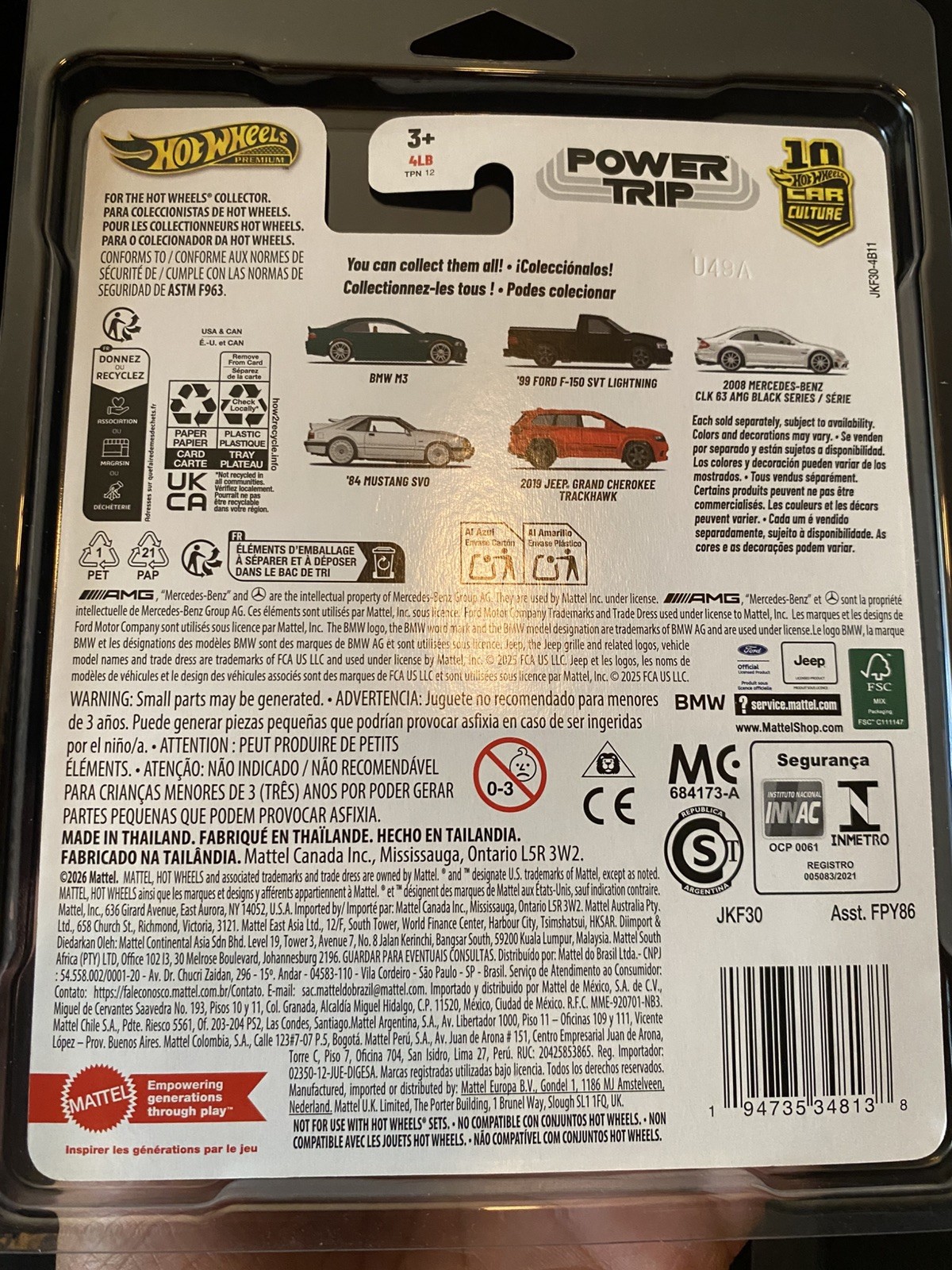 Hot Wheels BMW M3 E46 Green Power Trip FPY86-961 R 1/64 SHIPS W/ PROTECTOR