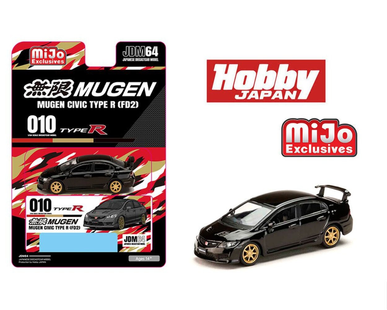 Hobby Japan 1:64 Honda Mugen Civic Type R (FD2) – Crystal Black Pearl