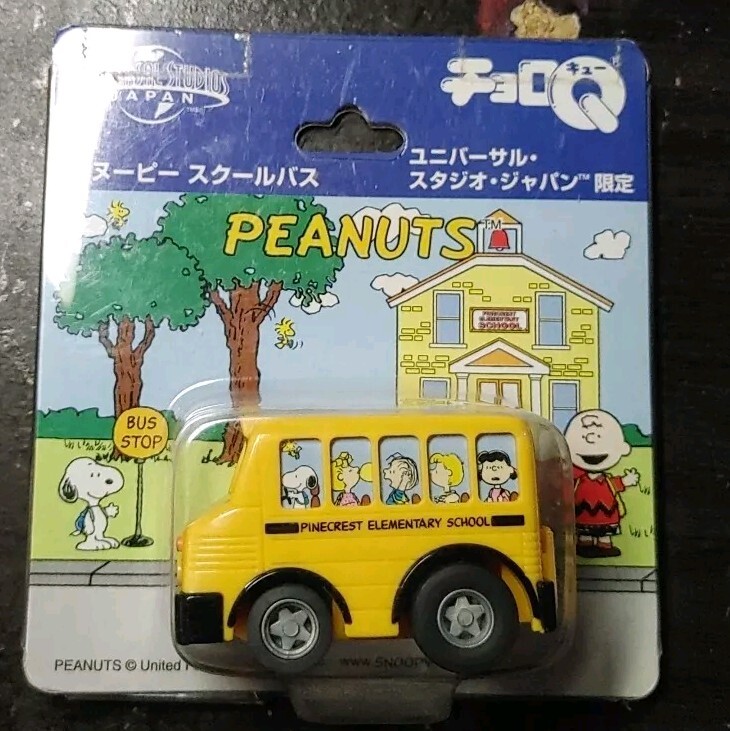 ChoroQ Usj – Universal Studios Japan Peanuts Schoolbus – Many Great Items