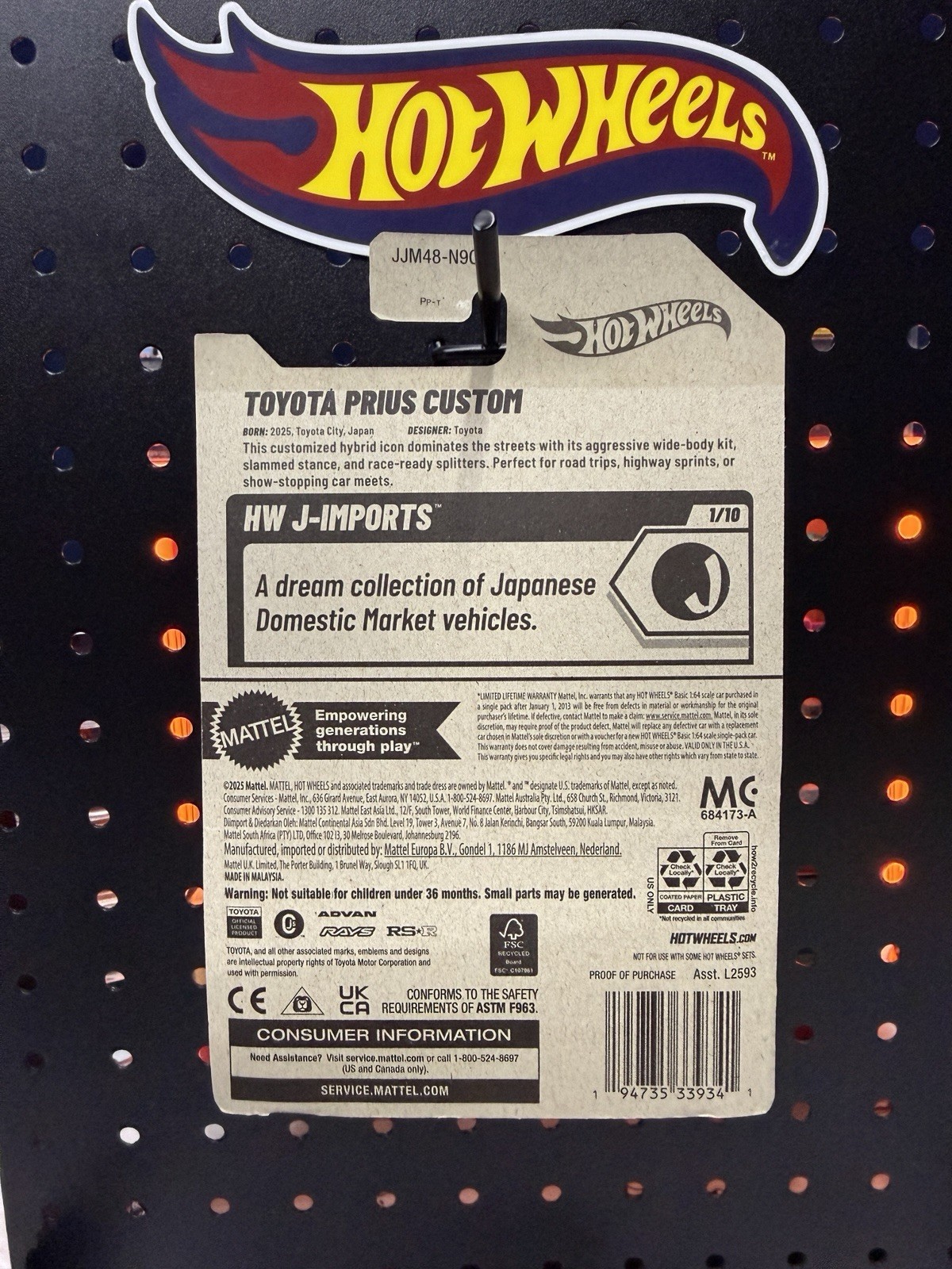 🔥🏁2026 Dollar Tree Exclusive Hot Wheels HW J-Imports Toyota Prius Gray 🔥🏁