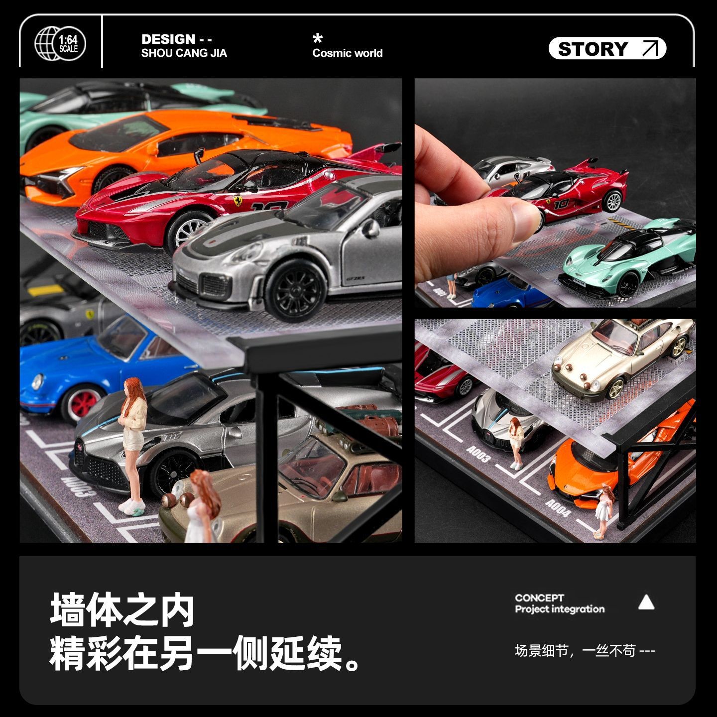 1:64 Scale Diorama Two-Tier Garage Display Case 8 Parking Spots Diecast