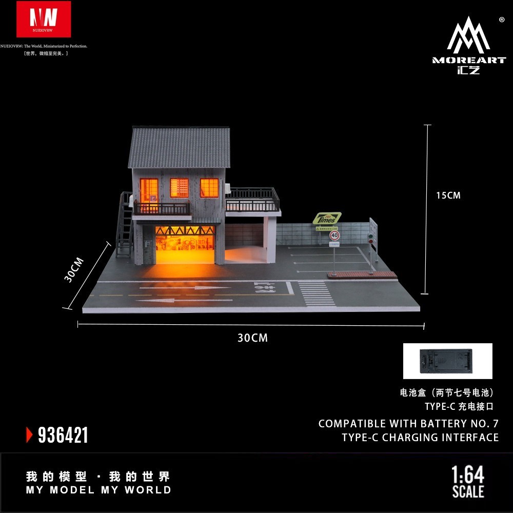 Diorama 1/64 Scale Car Garage Model LED Japanese Street Building Shop Display US