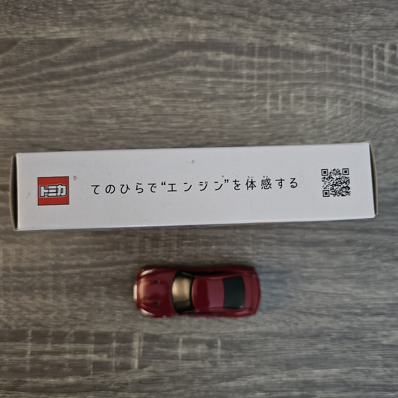 Tomica 4D 01 Nissan GT-R Vibrant Red Read Description