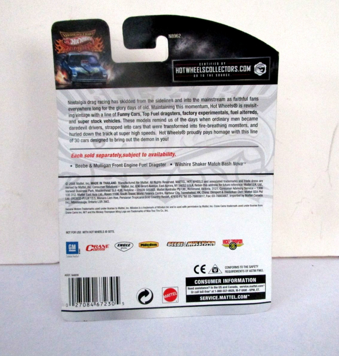 Hot Wheels Drag Strip Demons, #12 of 30, Beebe & Mulligan Front Engine Fuel Drag