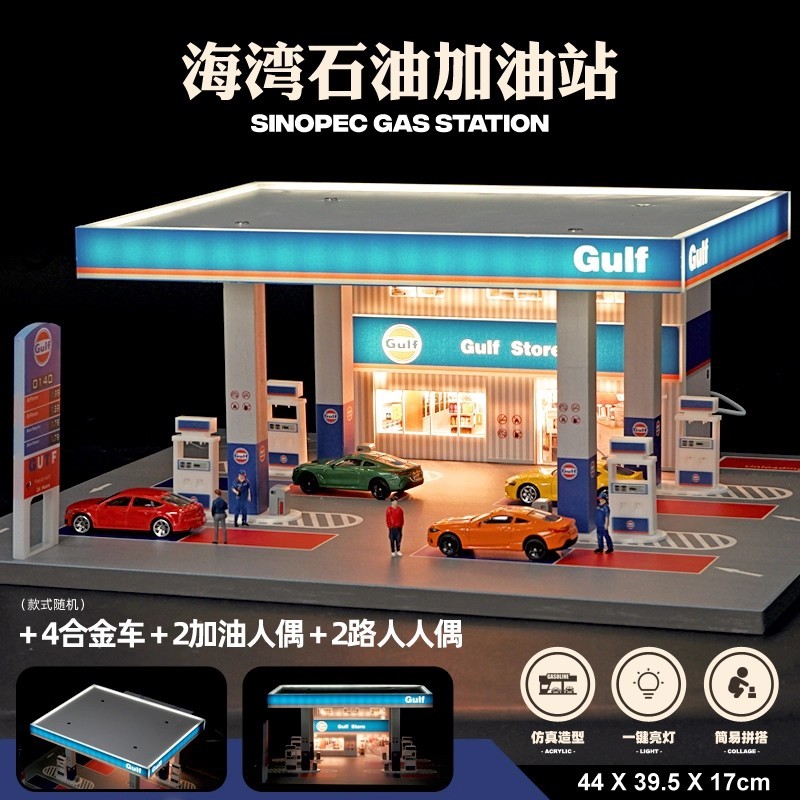 1/64 Diorama City Gas Station Model Car Garage LED Lighting Scene Display Model