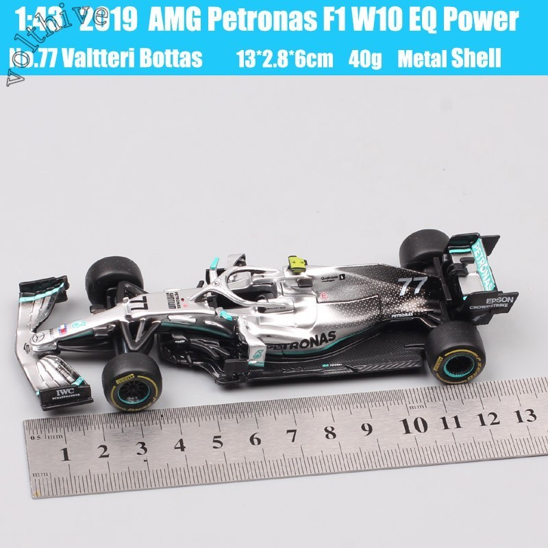 Bburago 1:43 Mercedes AMG W07 W10 W14 W15 #44 Lewis Hamilton F1 Collect Model
