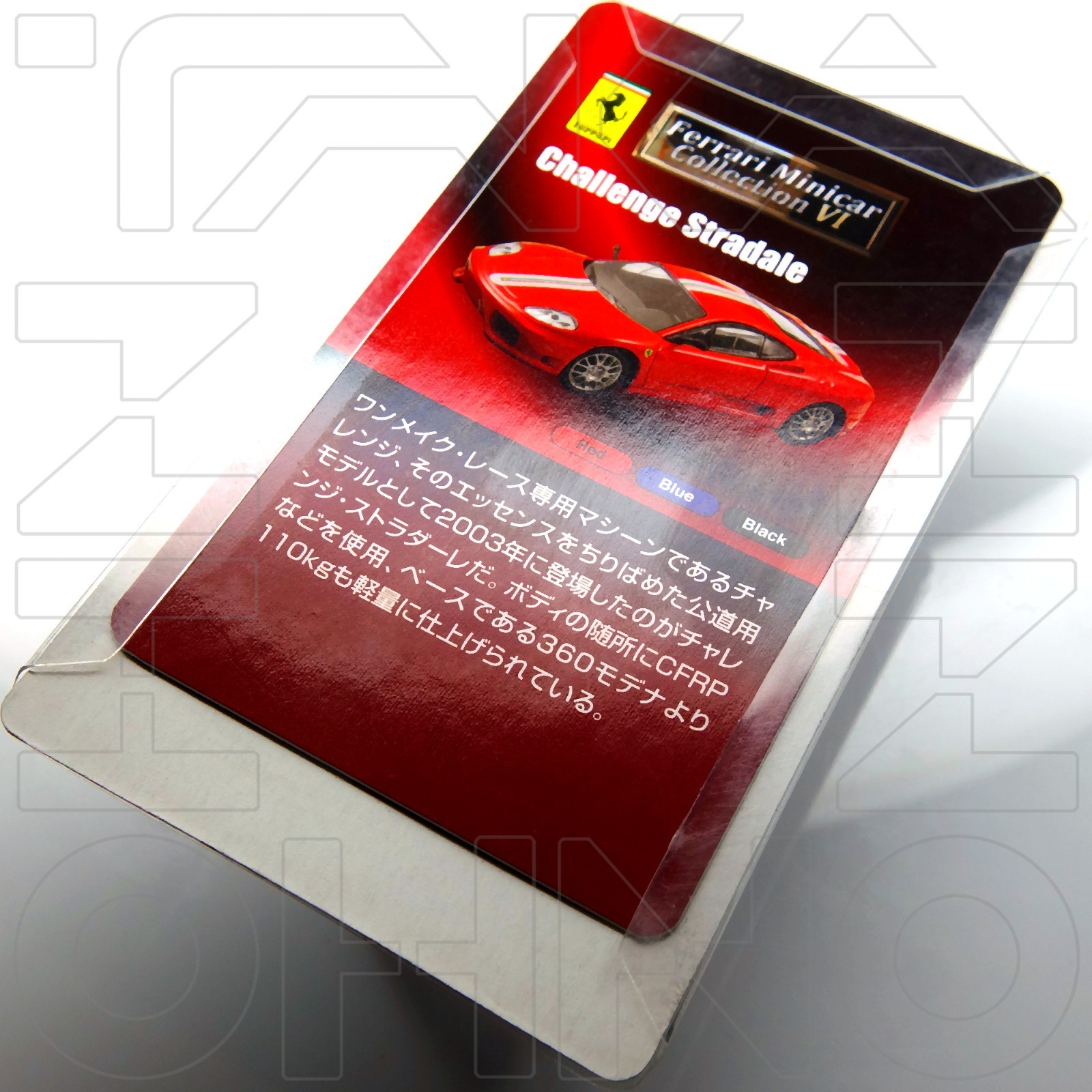 Ferrari Challenge Stradale 2003 KYOSHO 1:64 collection 6 Rosso Corsa Red 360