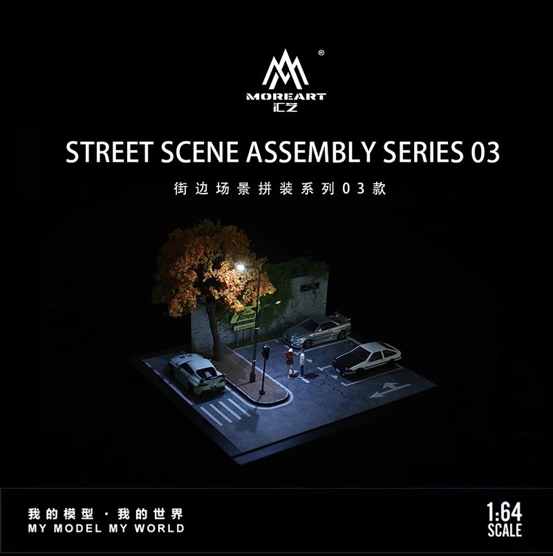 US Diorama 1/64 Diecast Car Garage Model LED Light Street Building Display Scene