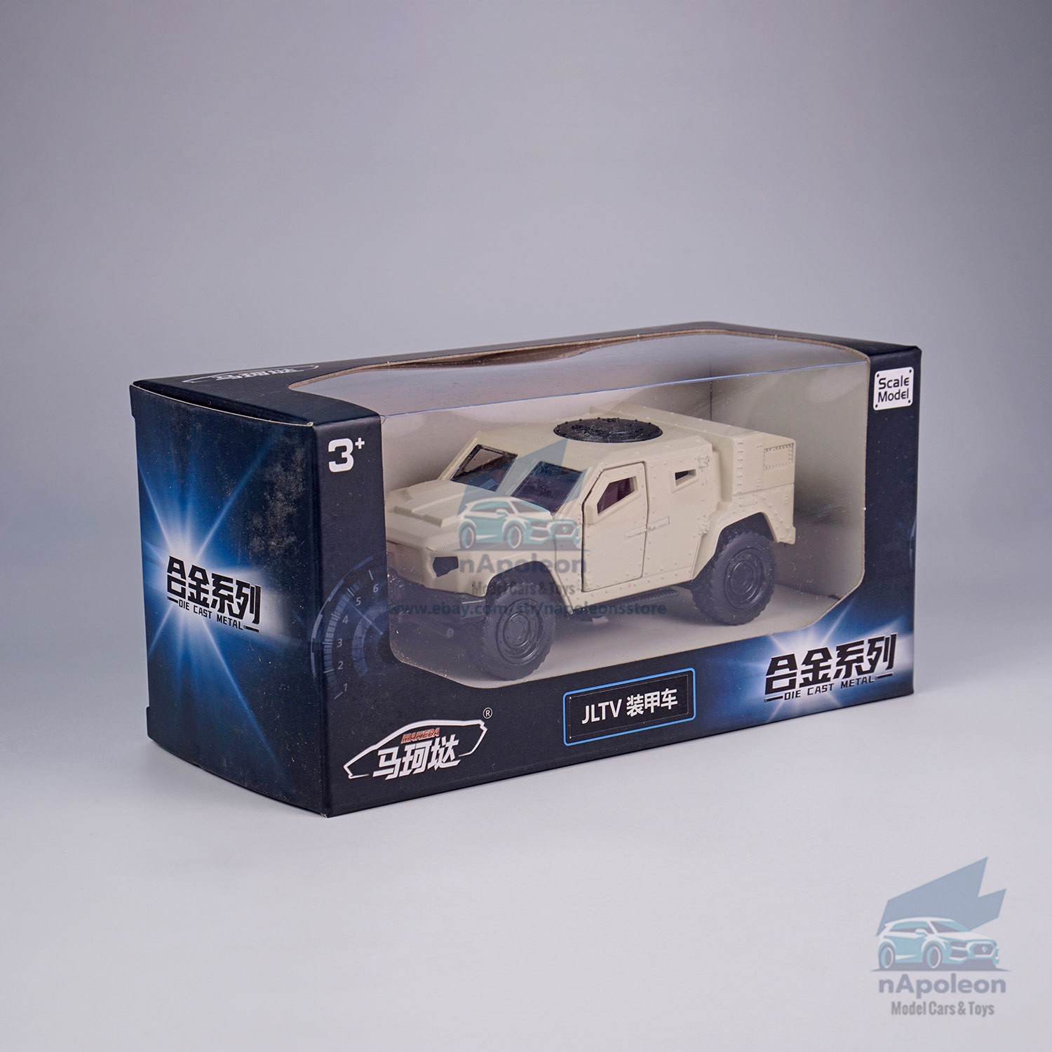 1/36 Joint Light Tactical Vehicle JLTV Alloy Diecast Model Car Toy Vehicle Gift