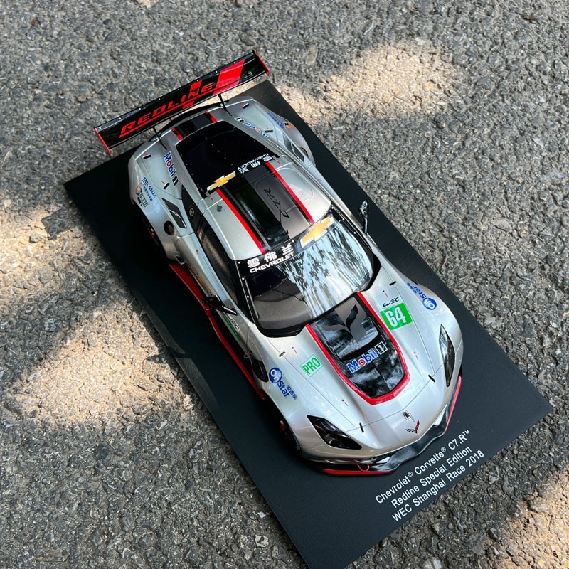 1:18 Original Model by Spark,Chevrolet Corvette C7.R Redline WEC Shanghai 2018