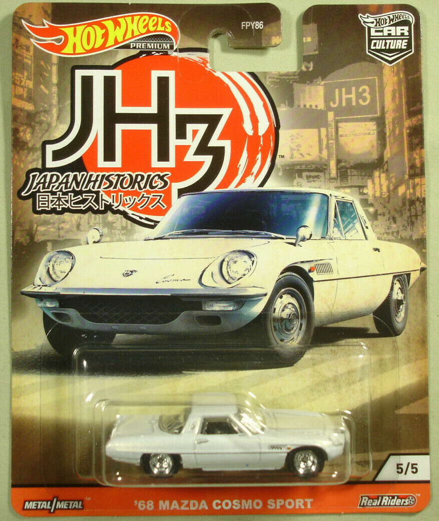 Hot Wheels ’68 Mazda Cosmo Sport white Japan Historics 3 2020 new in package