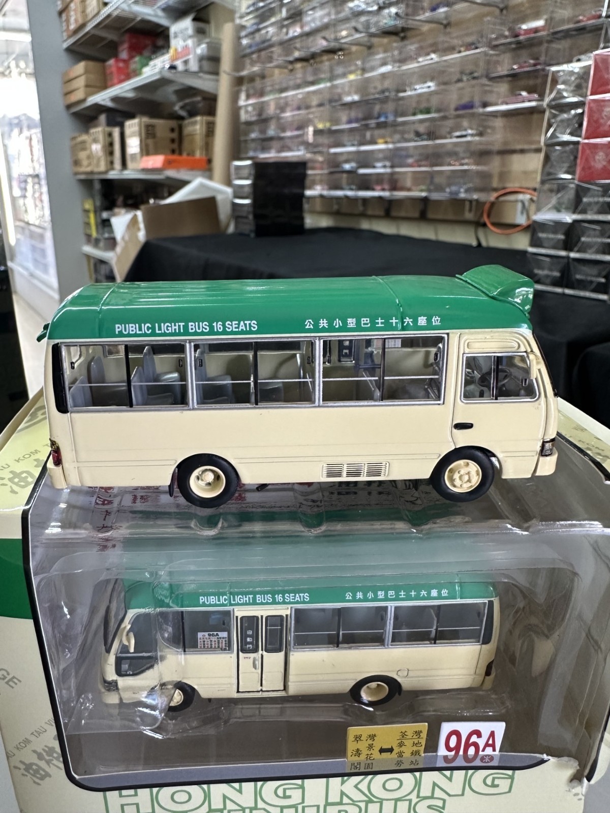 TOYOTA COASTER HONG KONG MINIBUS MINI BUS WHEELS STEER 1/64 DIECAST BY MODEL 1