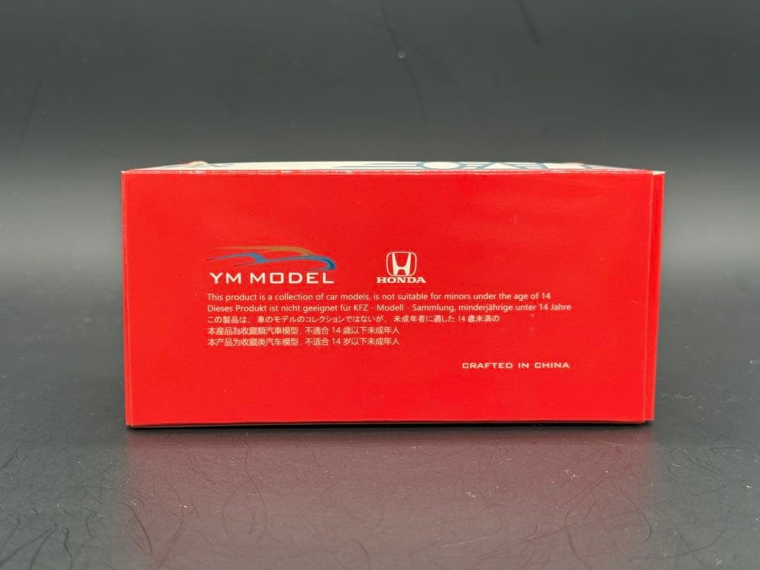 YM Model 1:64 Honda Civic FD2 Idemitsu