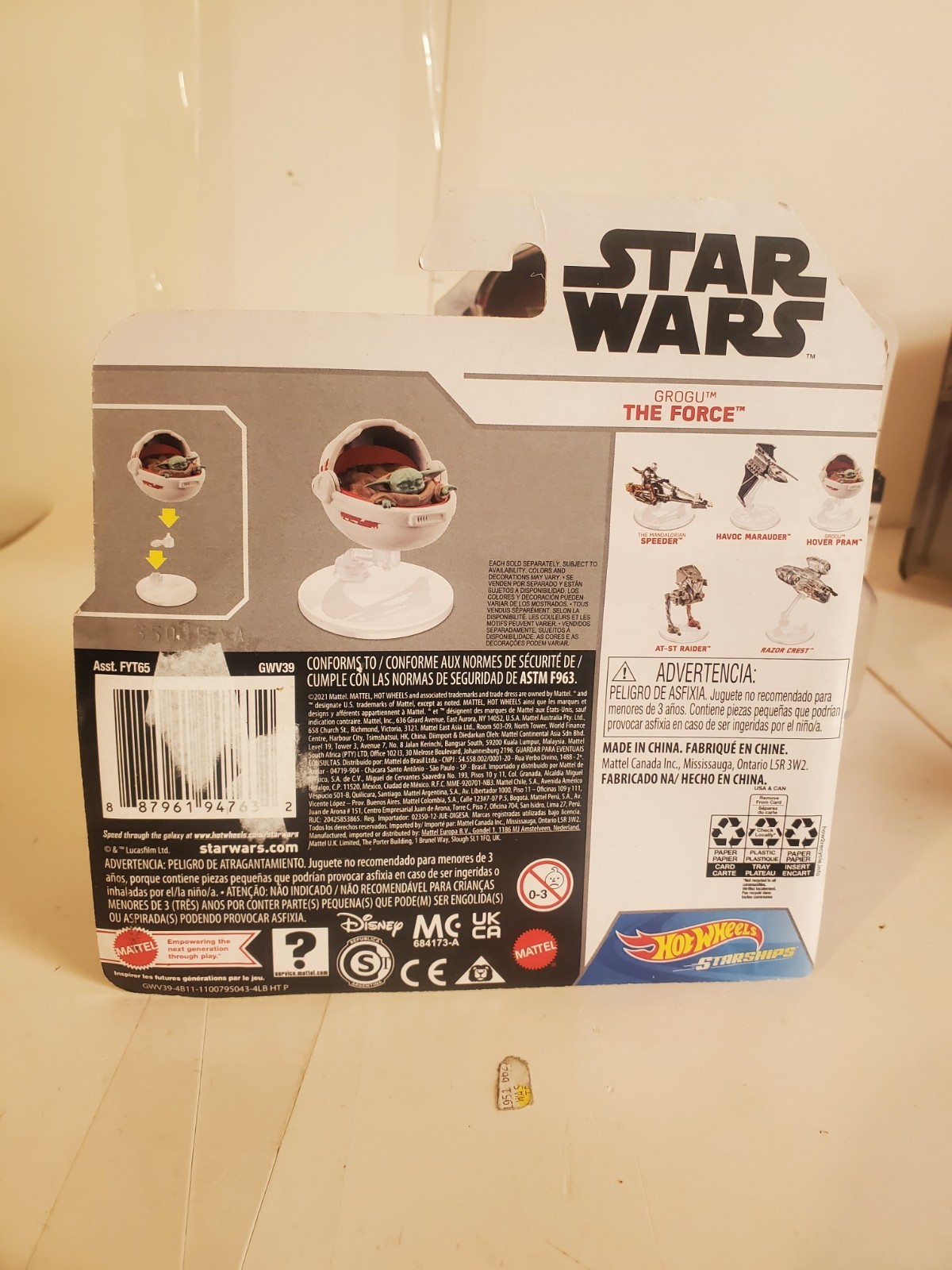 Hot Wheels Star Wars Grogu Lot of 2 – The Force & Hover Pram (The…