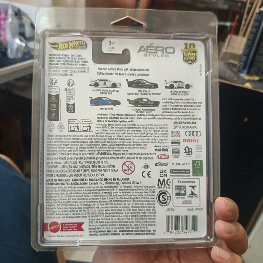 Hot Wheels Aero Styles Gold LBWK LB-ER34 Super Silhouette | Custom CHASE Diecast