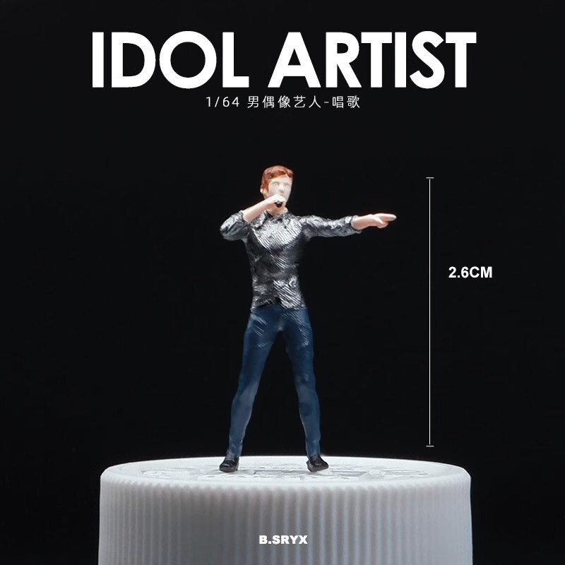 1/64 Scale Drum Kit Band Singer Guitar Player Miniature Figure Model Scene Props