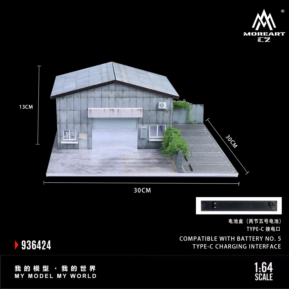 Diorama 1/64 Diecast Car Parking Lot Scene Model LED Factory Building Display US