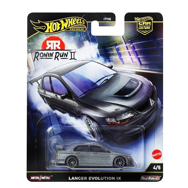 Hot Wheels Premium 2025 Ronin Run 2 – FPY86 Gold Label Car Culture 1:64 Diecast