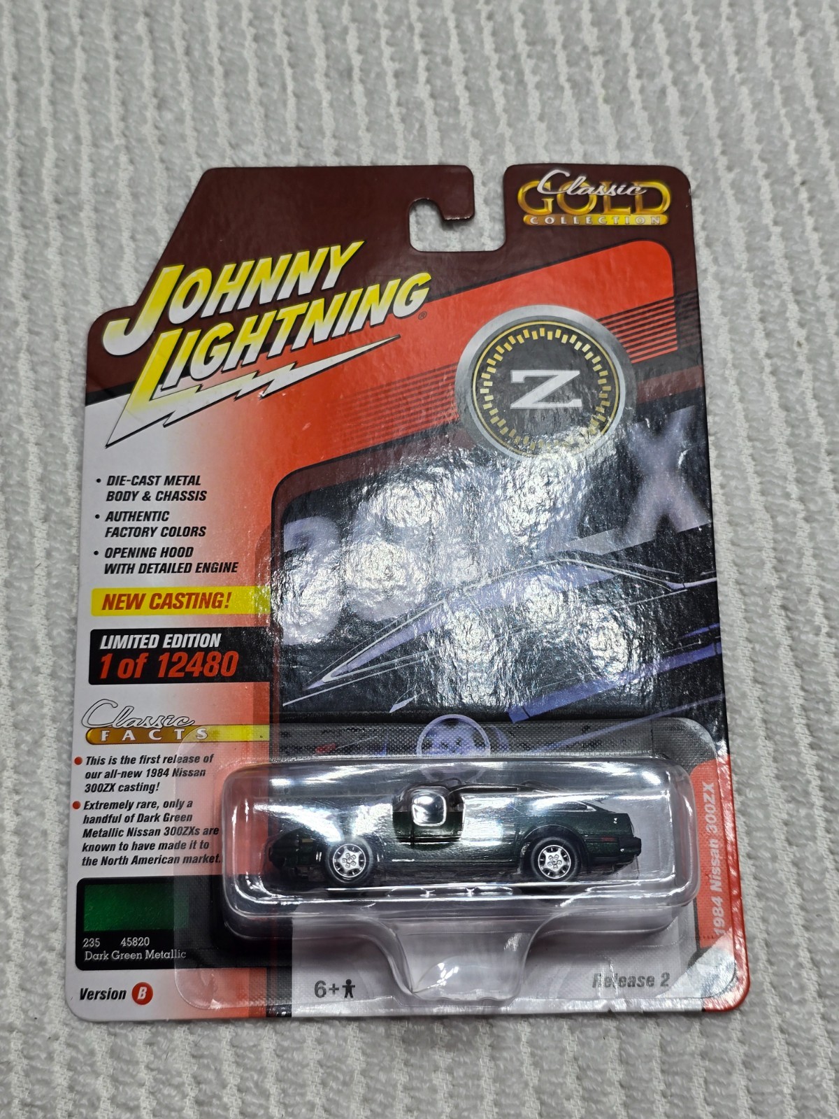 Jonhnny Lightning 1984 Nissan 300ZX Dark Green Metallic 1:64 Diecast Car Ltd (D)