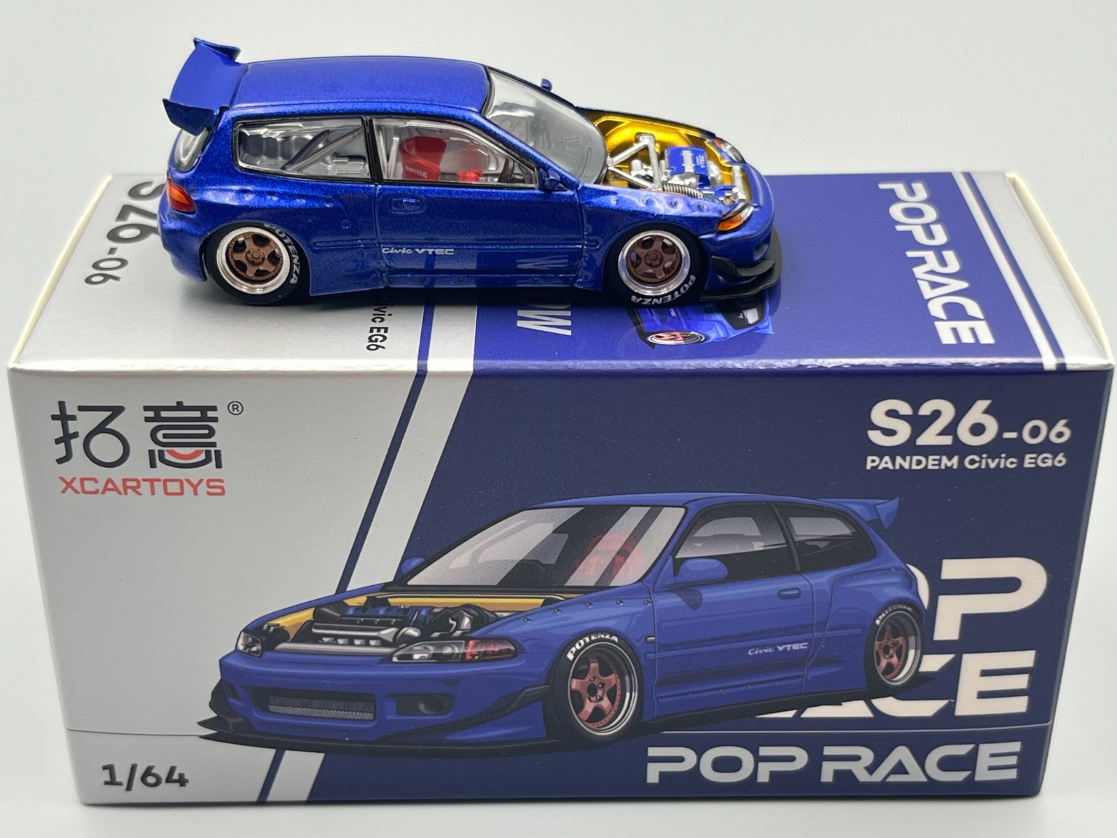Honda Civic Type R EG6 Pandem Widebody Hatchback Engine Bay 1/64 scale Poprace