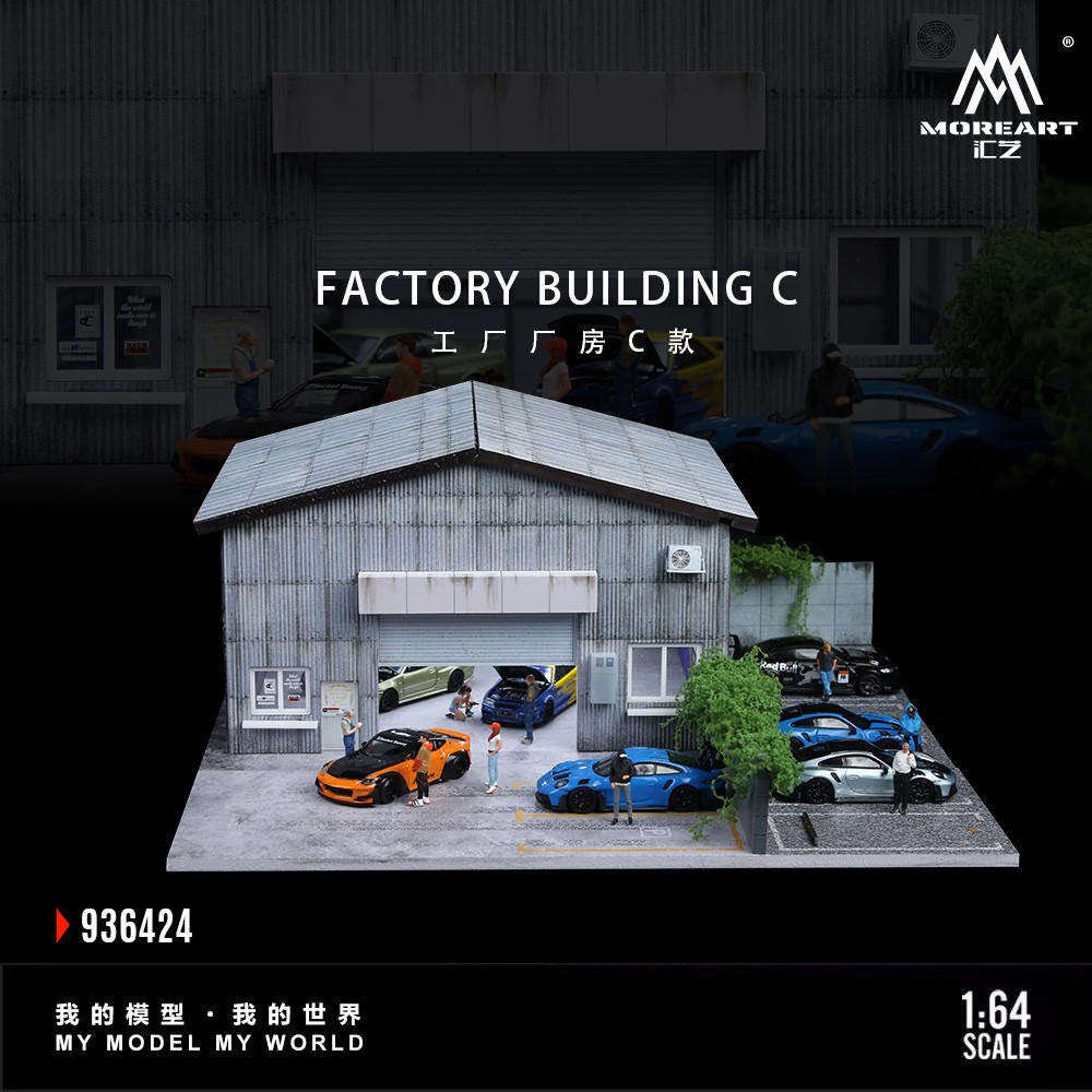 1/64 Diorama Car Garage Model LED Lighting City Factory Building Model Scene US