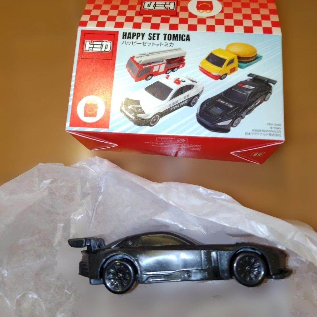 Takara Tomy Tomica Toyota GR GT3 McDonalds Happy Meal Toy Japan