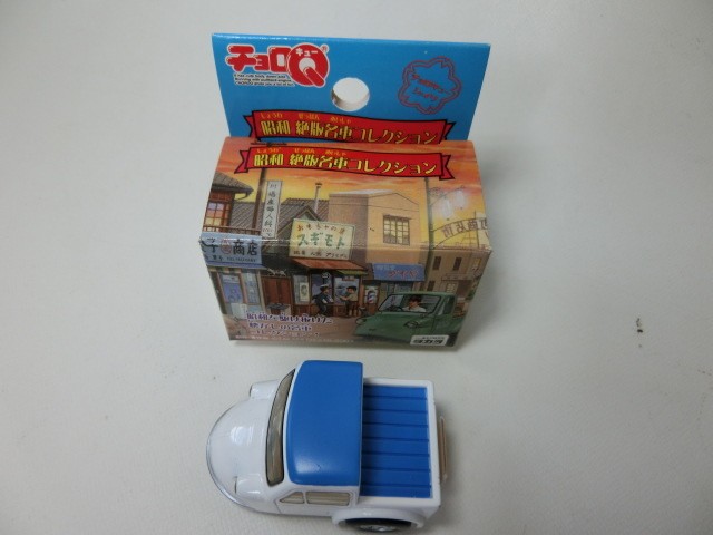 Takara Choro-Q Daihatsu Midget (White, Light Blue Roof and Bed) Lawson Minicar