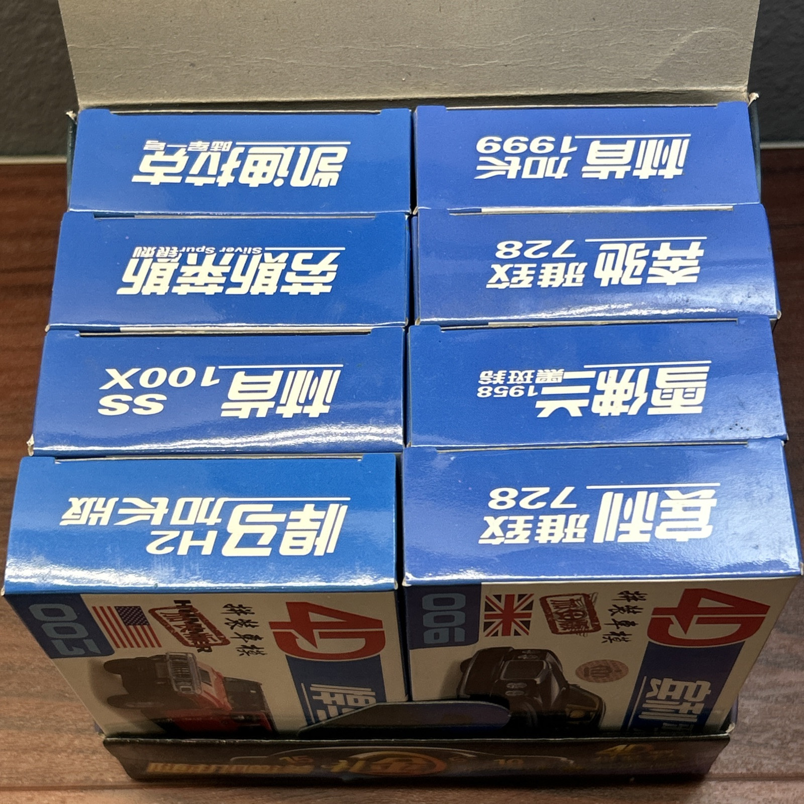 4D Model Cars Scale 1:87 Complete Set Of 8 New