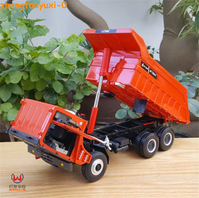 1:35 for LGMG for SDLG MT86HF Off Highway Mining Self dumping Truck Flame Red