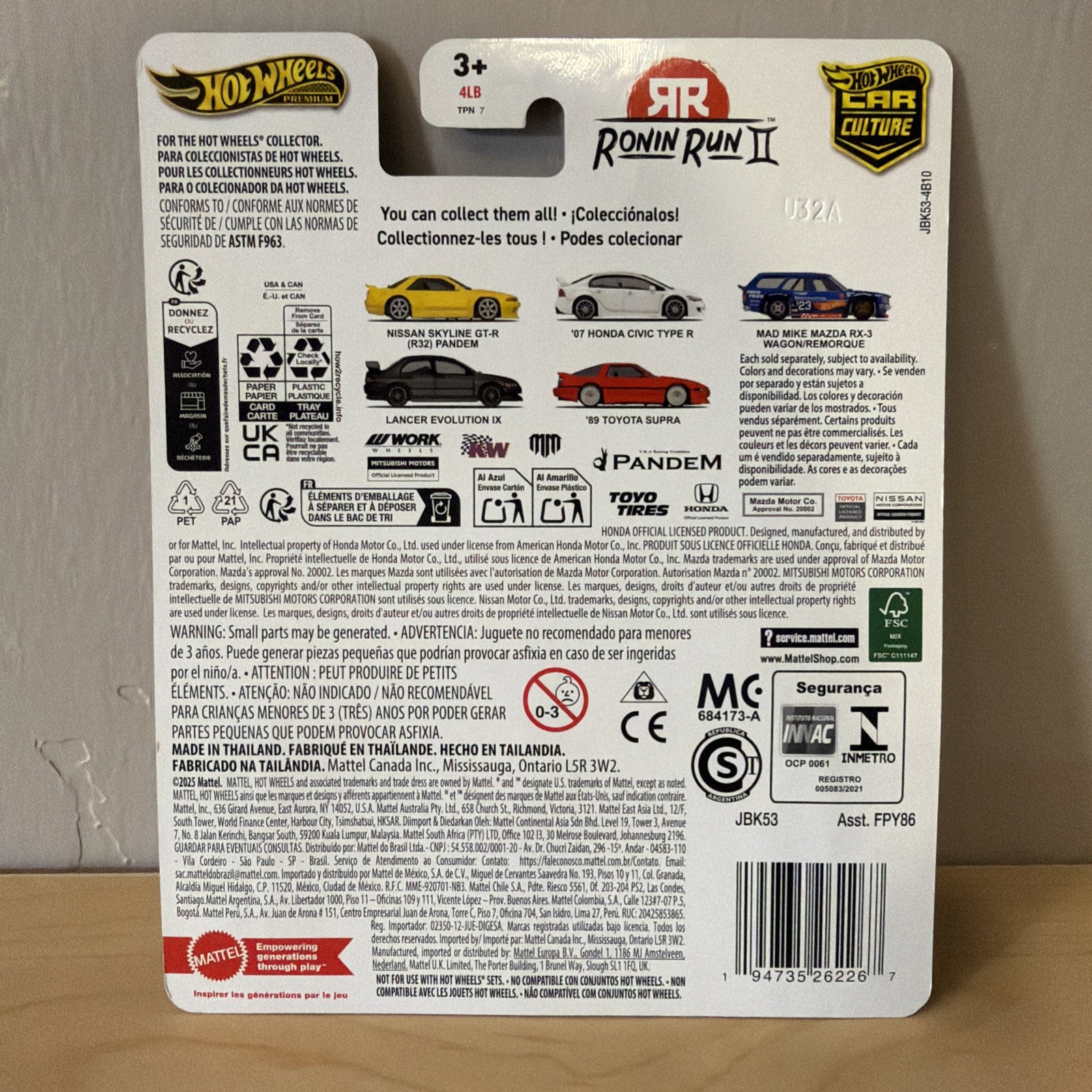 Hot Wheels Premium Car Culture RONIN RUN II 2007 07 Honda Civic Type R white