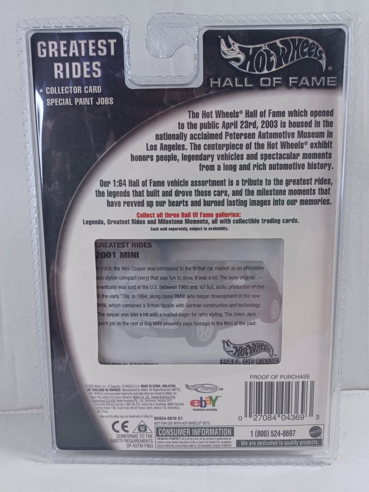 Hot Wheels Hall Of Fame 2001 Mini Cooper 1:64 Green Diecast Real Riders Peterson