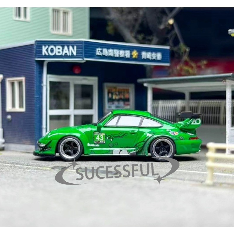 Flame 1:64 Green Dinosaur #43 RWB 993 Diecast Metal Car,Loose Collectible Model