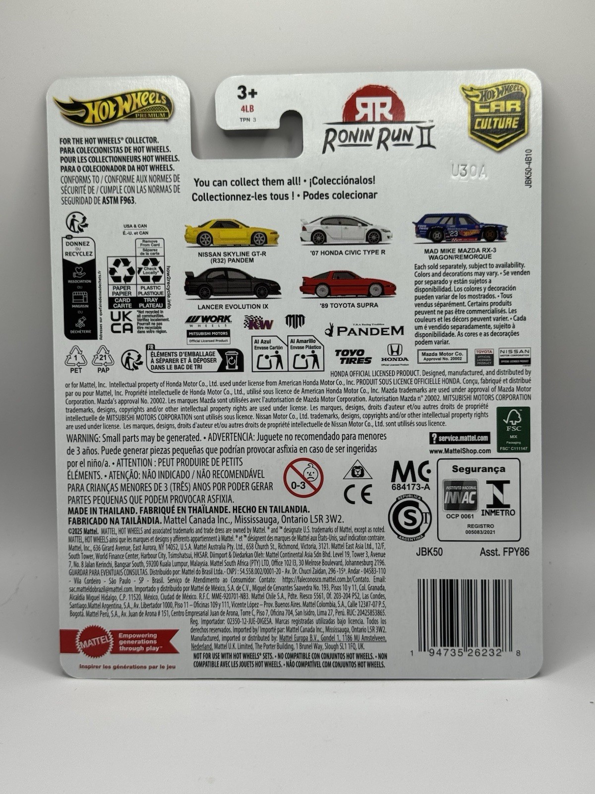 Hot Wheels Premium Car Culture Ronin Run II Mad Mike Mazda RX3 Wagon – Diecast