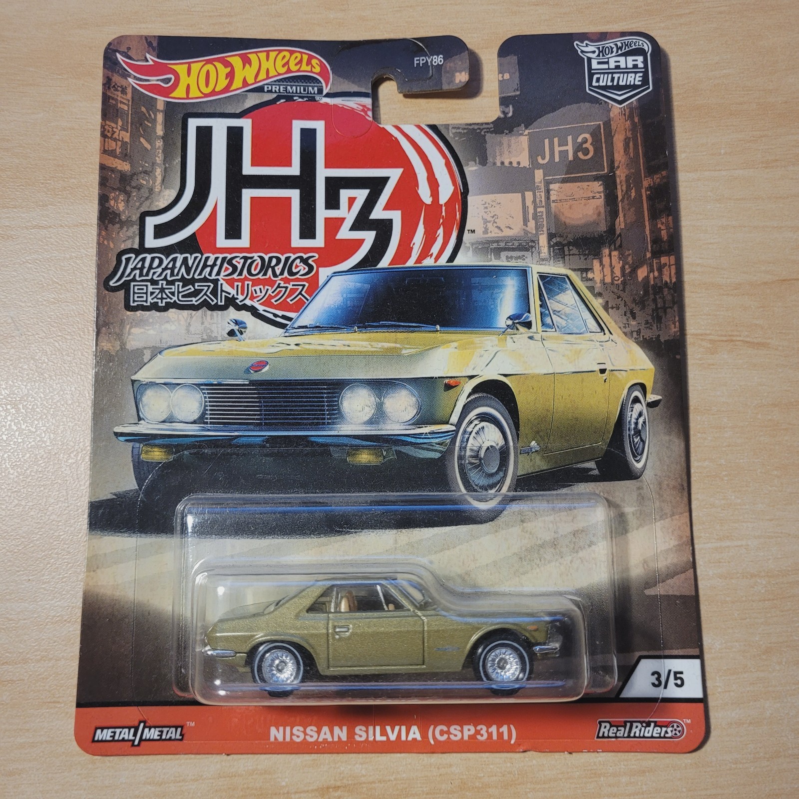 Hot Wheels Car Culture Japan Historics 3 Collection Metal Real Riders 1:64