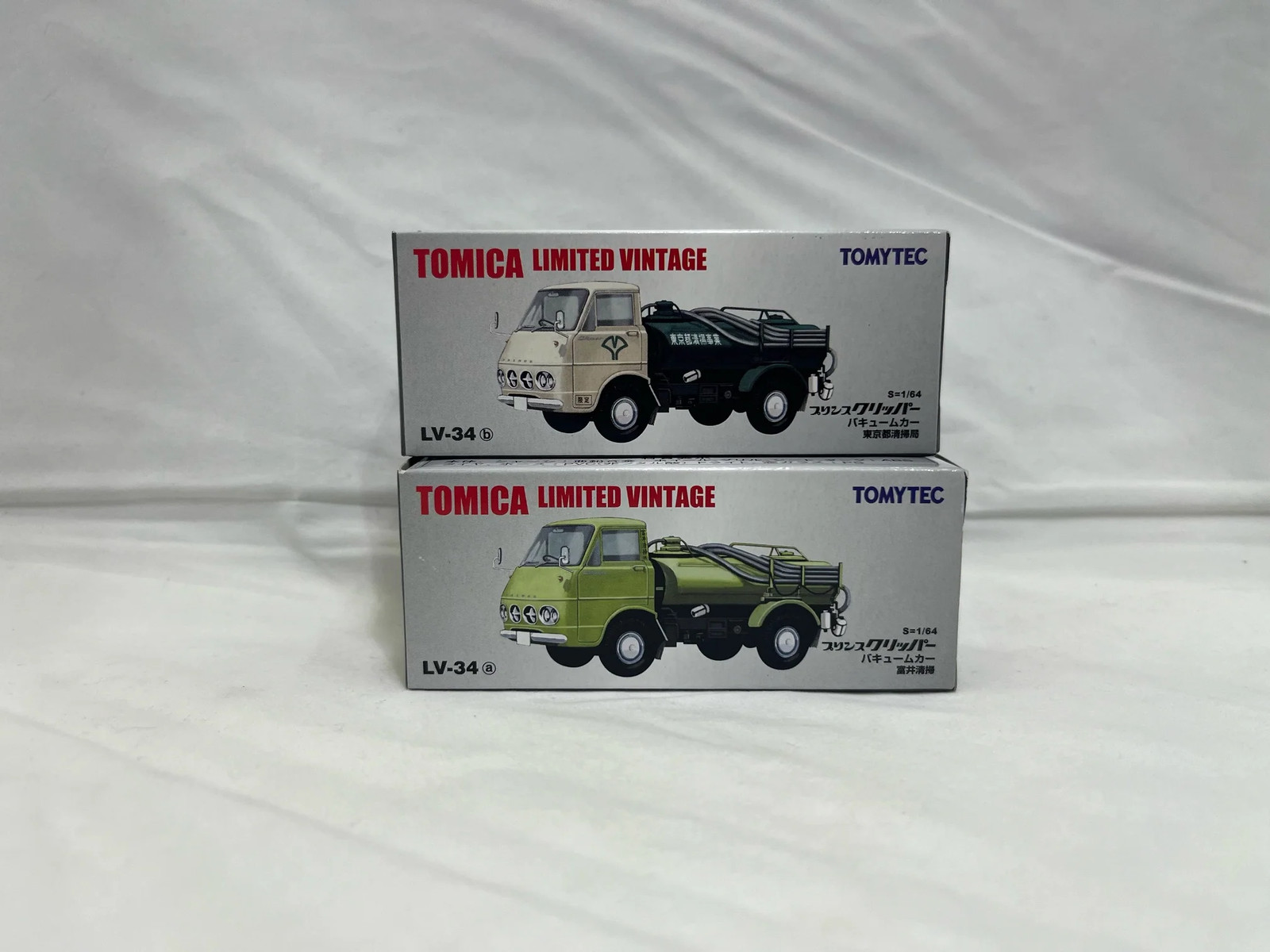 # 01191 – Tomica Limited Vintage LV-34 – 2 Pcs.