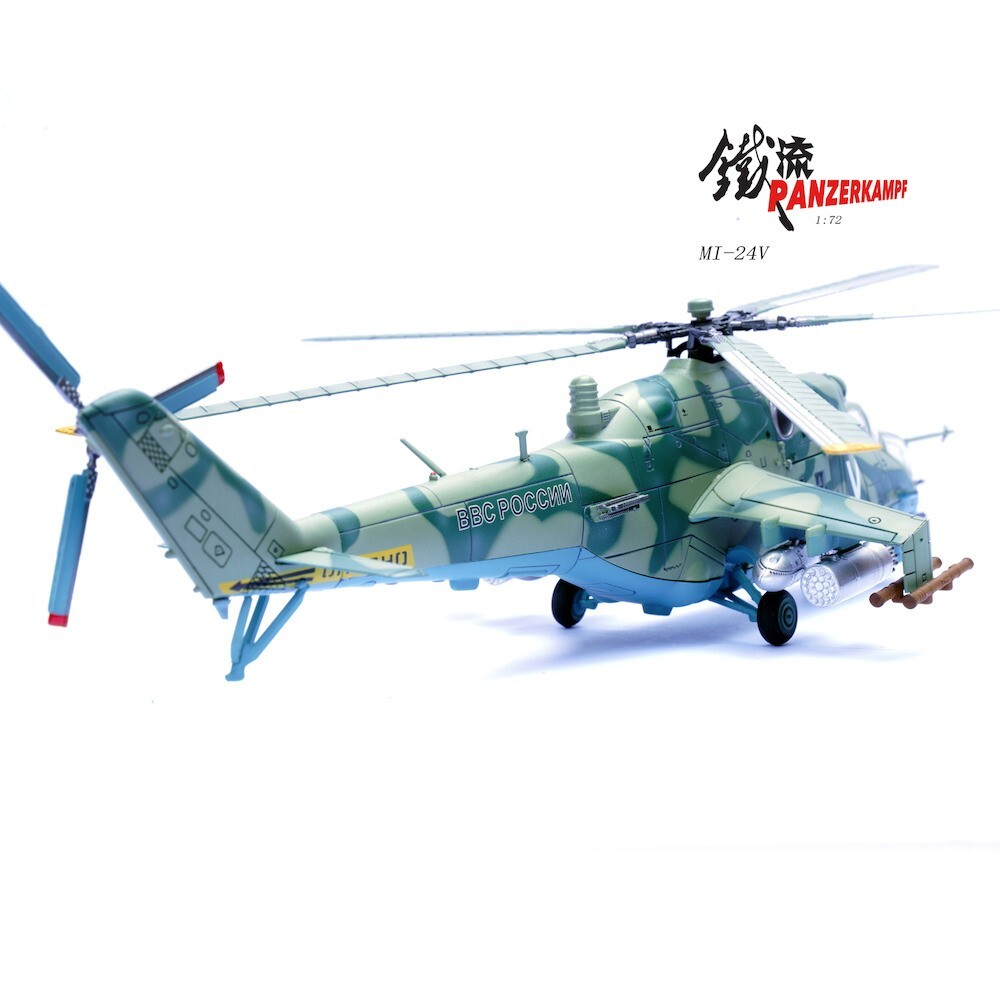 PANZERKAMPF 14005PF 1/72 MIL MI-24V AIR FORCE “ZAPORIZH” Alloy Model