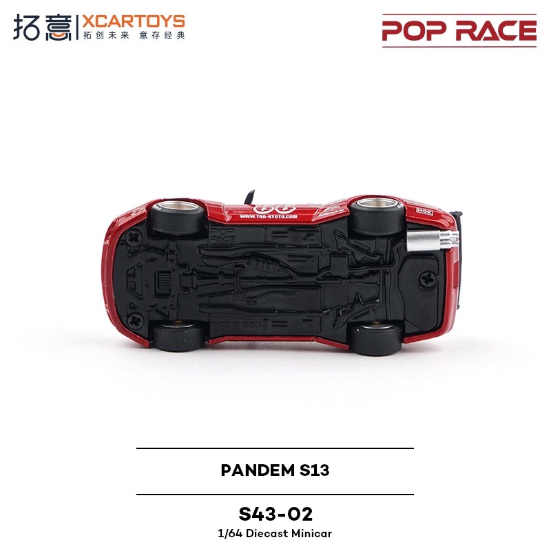 Xcartoys x POP RACE 1:64 PANDEM SILVIA S13 MOONTECH white red Diecast Model Car