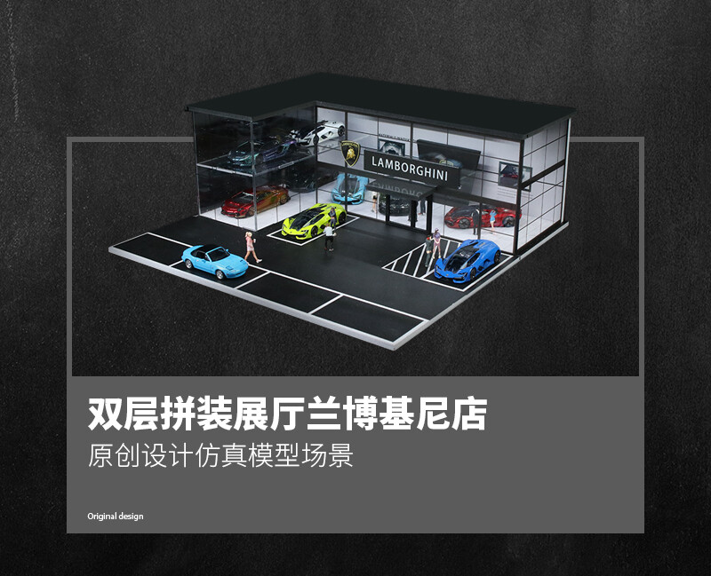 Diorama 1/64 Die-Cast Car Garage Model LED Car Exhibition Showroom Scene Gift US